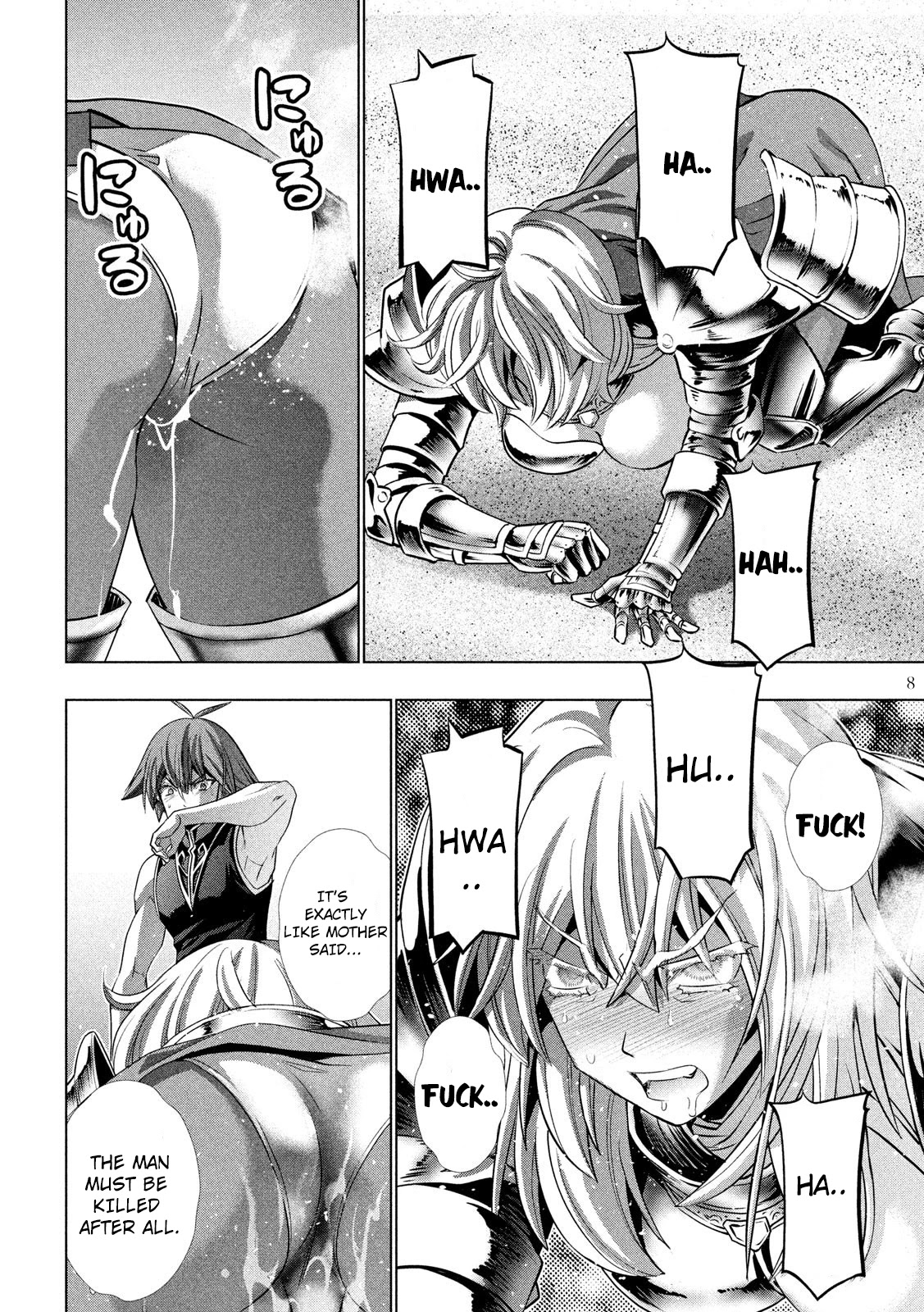 Parallel Paradise Chapter 109 page 9 - Chapter 109: Silver Armor / Iron Curse