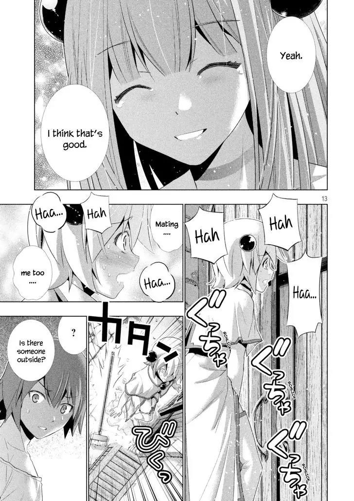Parallel Paradise Chapter 11 page 14 - Chapter 11