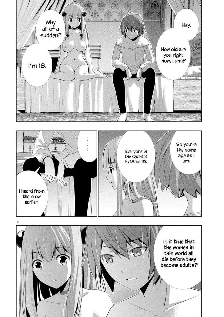 Parallel Paradise Chapter 11 page 5 - Chapter 11