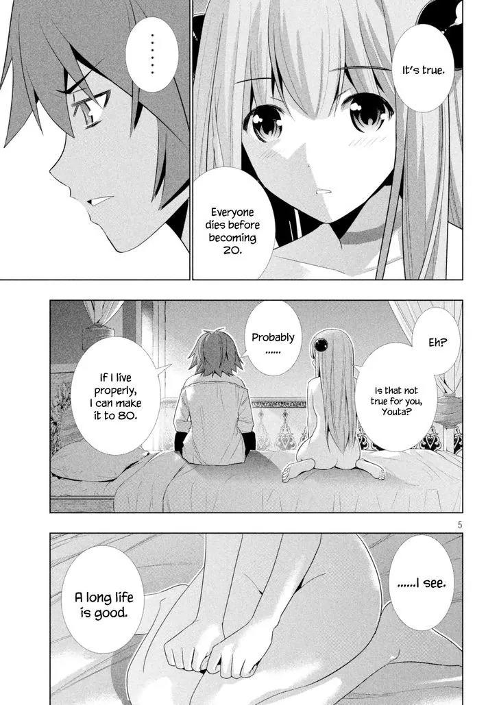 Parallel Paradise Chapter 11 page 6 - Chapter 11