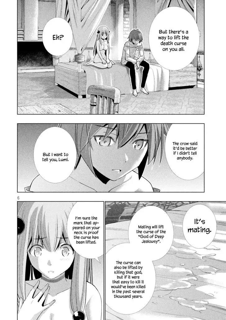 Parallel Paradise Chapter 11 page 7 - Chapter 11