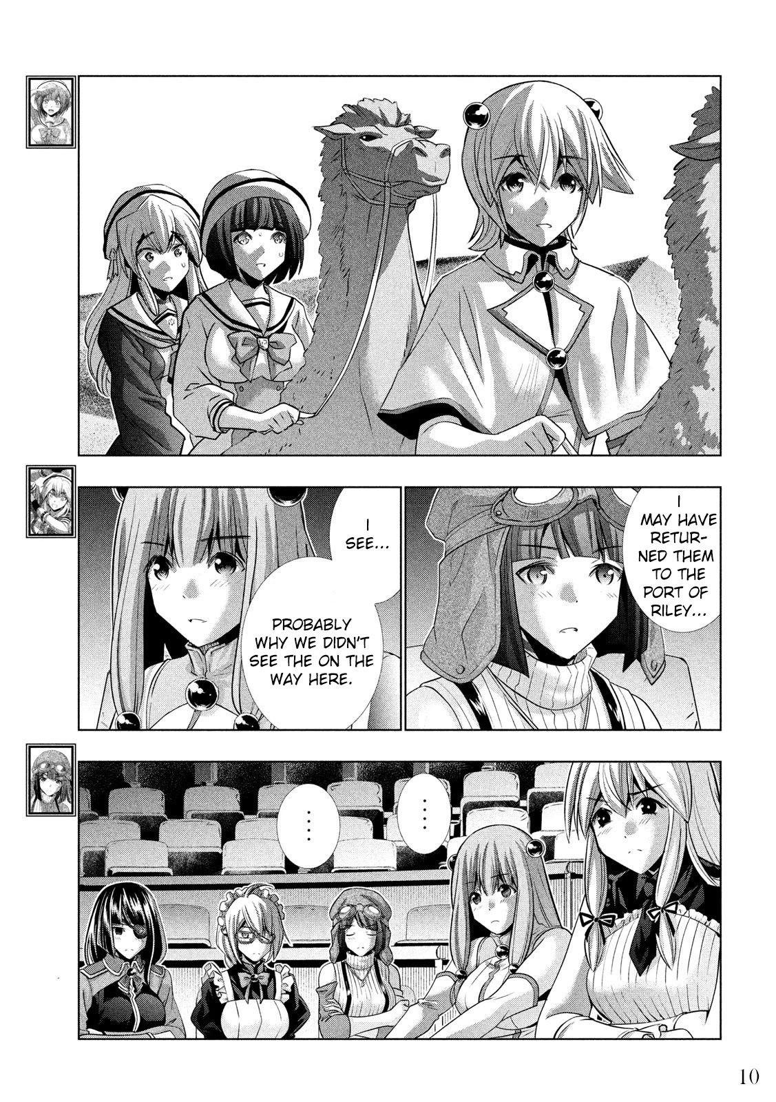 Parallel Paradise Chapter 110 page 11 - Chapter 110: The White Knight