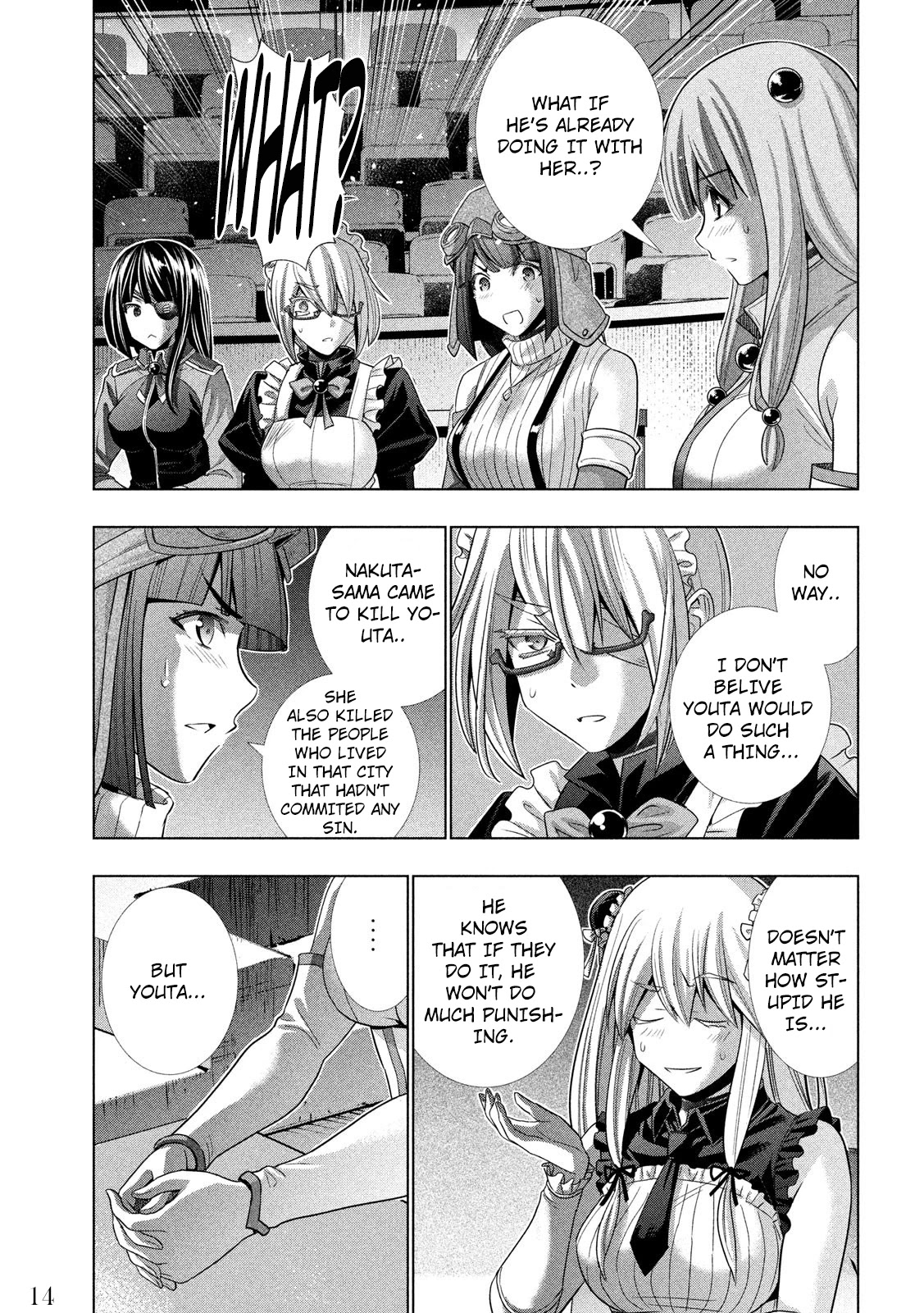 Parallel Paradise Chapter 110 page 15 - Chapter 110: The White Knight
