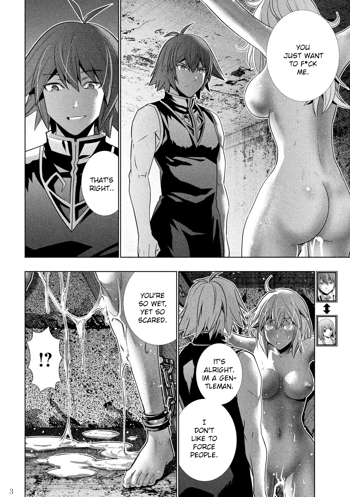Parallel Paradise Chapter 110 page 4 - Chapter 110: The White Knight