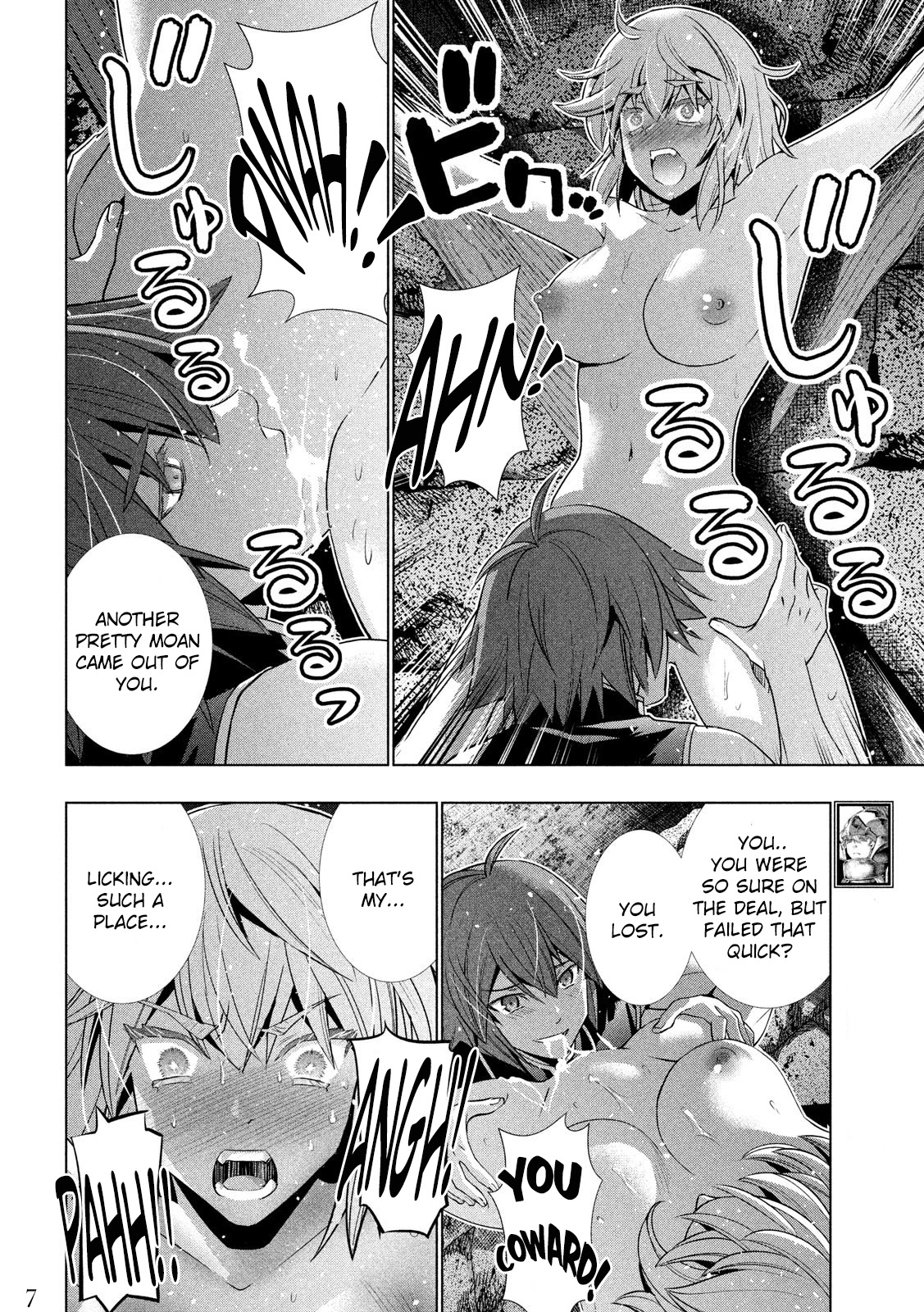 Parallel Paradise Chapter 110 page 8 - Chapter 110: The White Knight