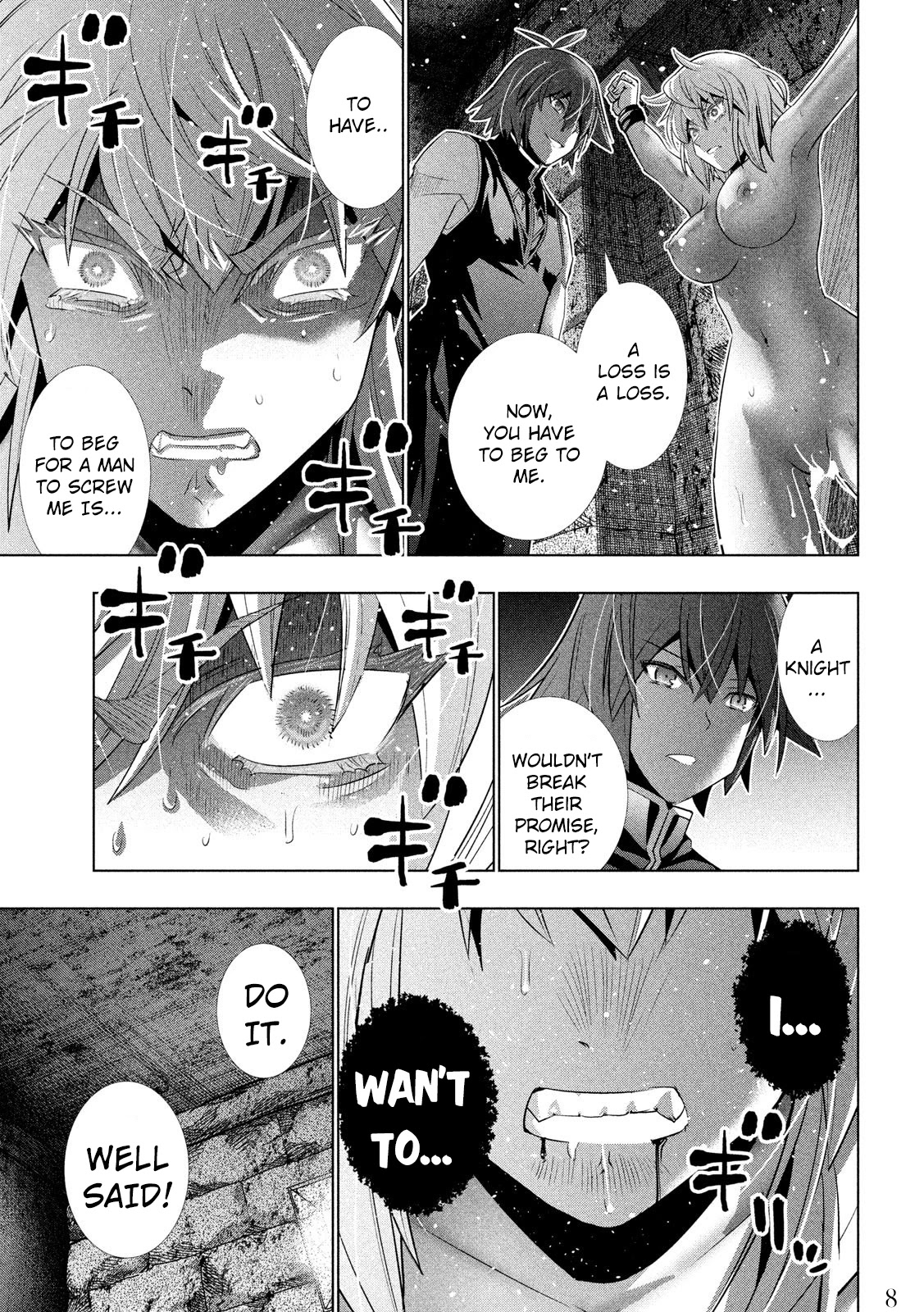 Parallel Paradise Chapter 110 page 9 - Chapter 110: The White Knight