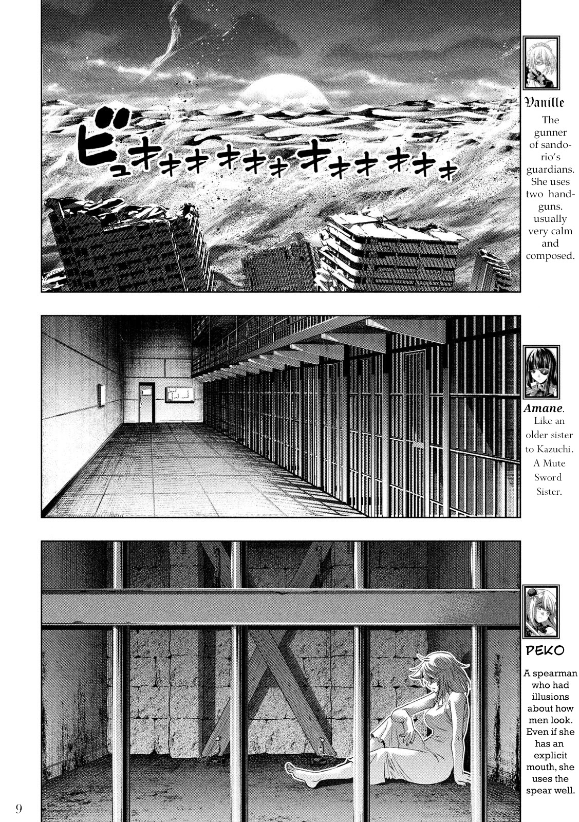 Parallel Paradise Chapter 111 page 10 - Chapter 111: The White Juice