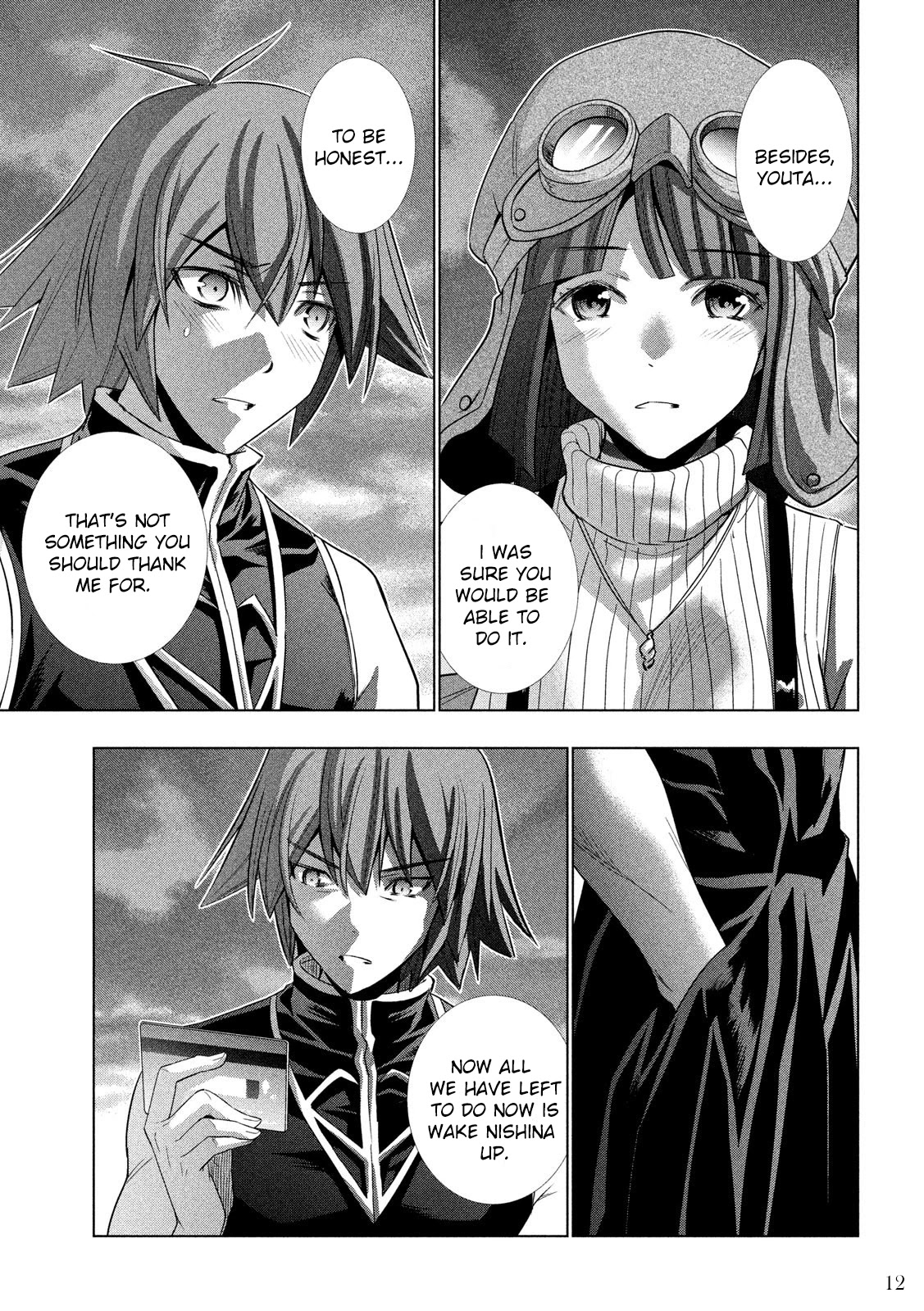 Parallel Paradise Chapter 111 page 13 - Chapter 111: The White Juice