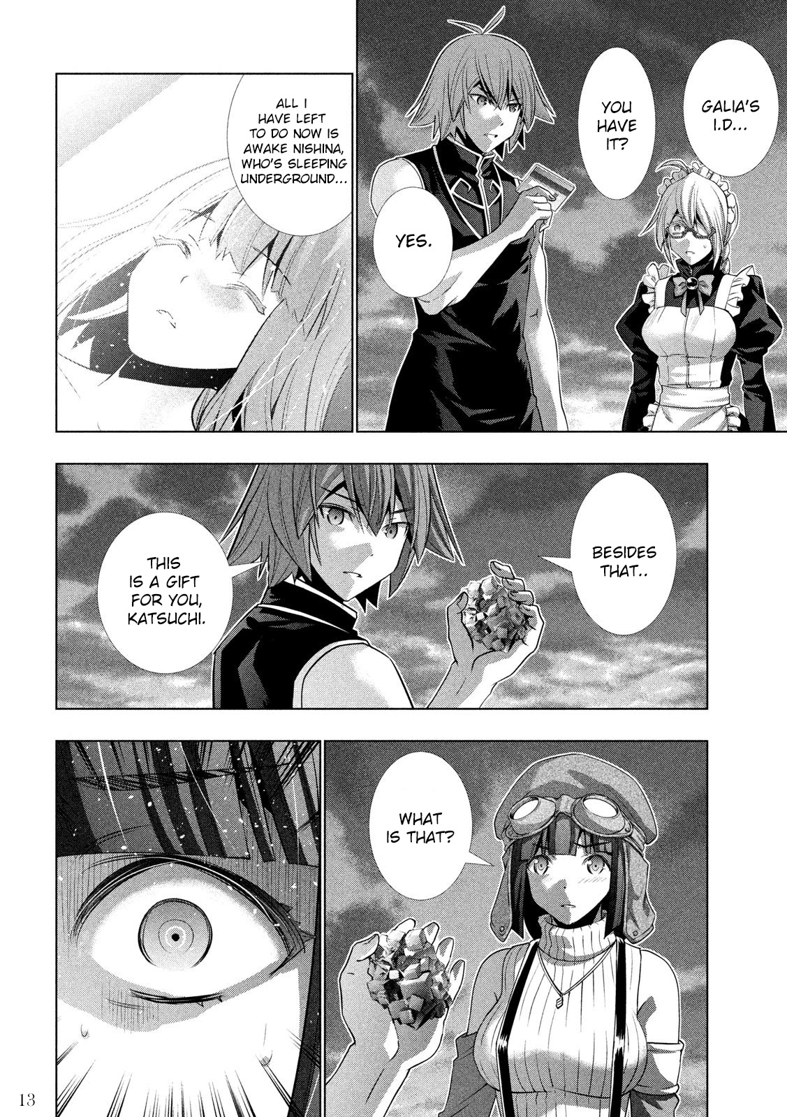 Parallel Paradise Chapter 111 page 14 - Chapter 111: The White Juice
