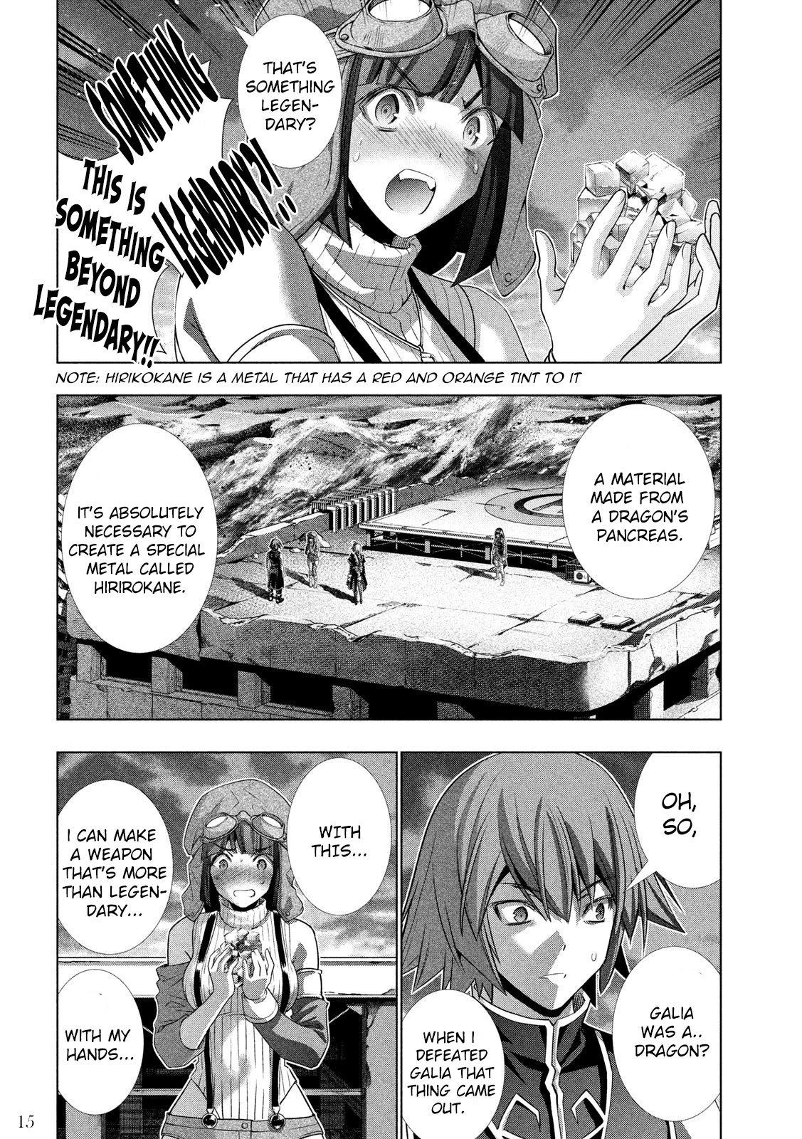Parallel Paradise Chapter 111 page 16 - Chapter 111: The White Juice