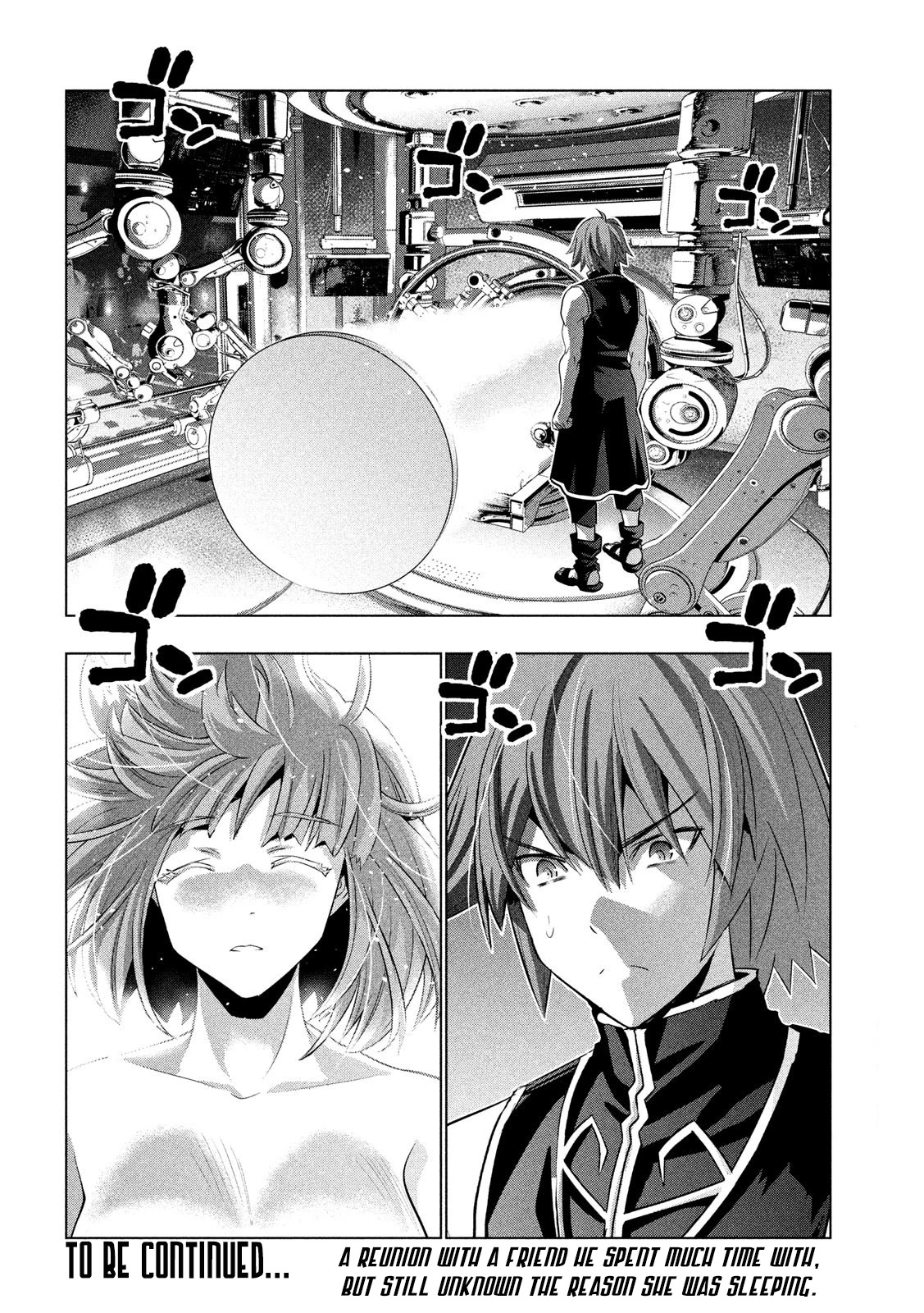 Parallel Paradise Chapter 111 page 18 - Chapter 111: The White Juice