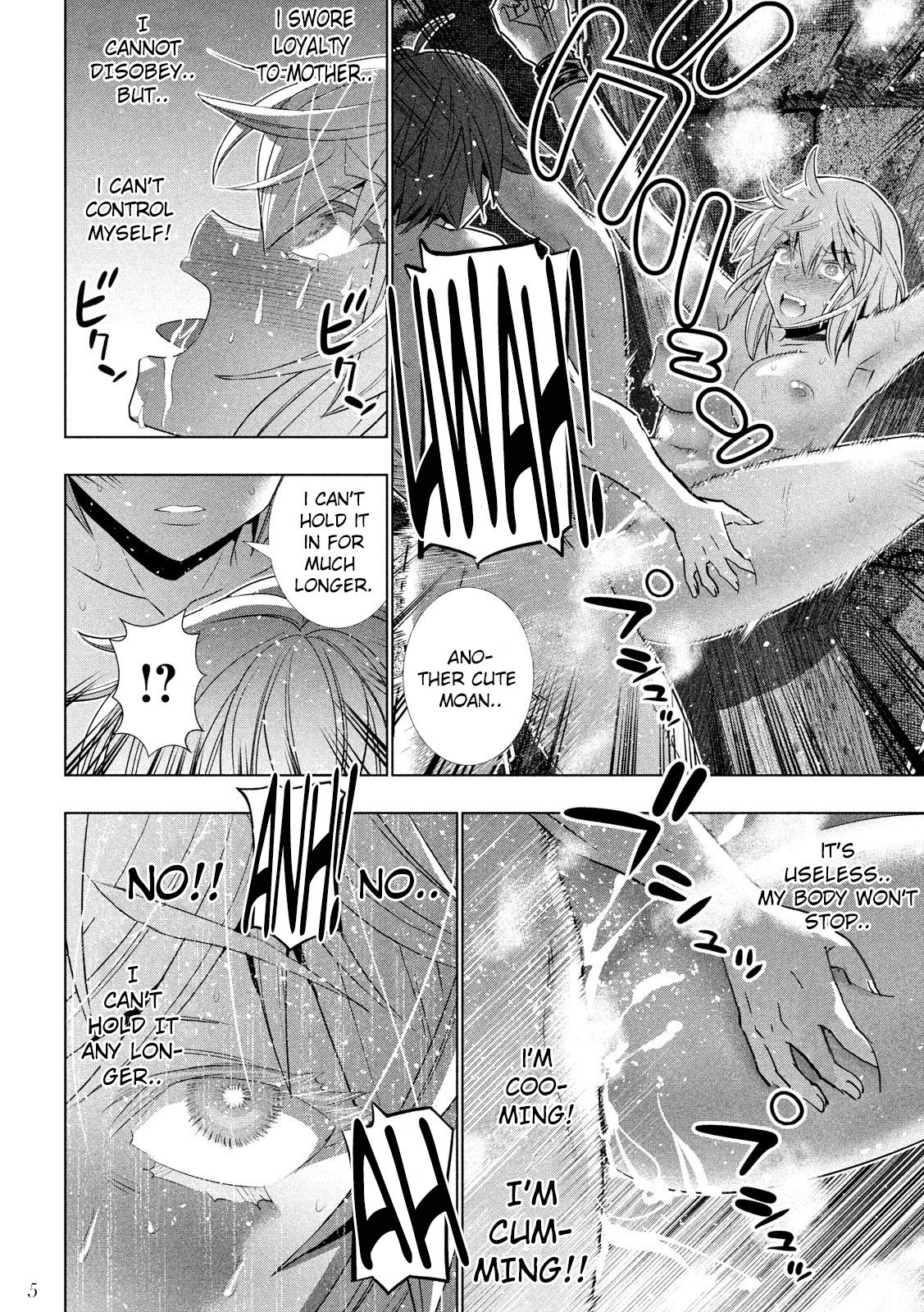 Parallel Paradise Chapter 111 page 6 - Chapter 111: The White Juice