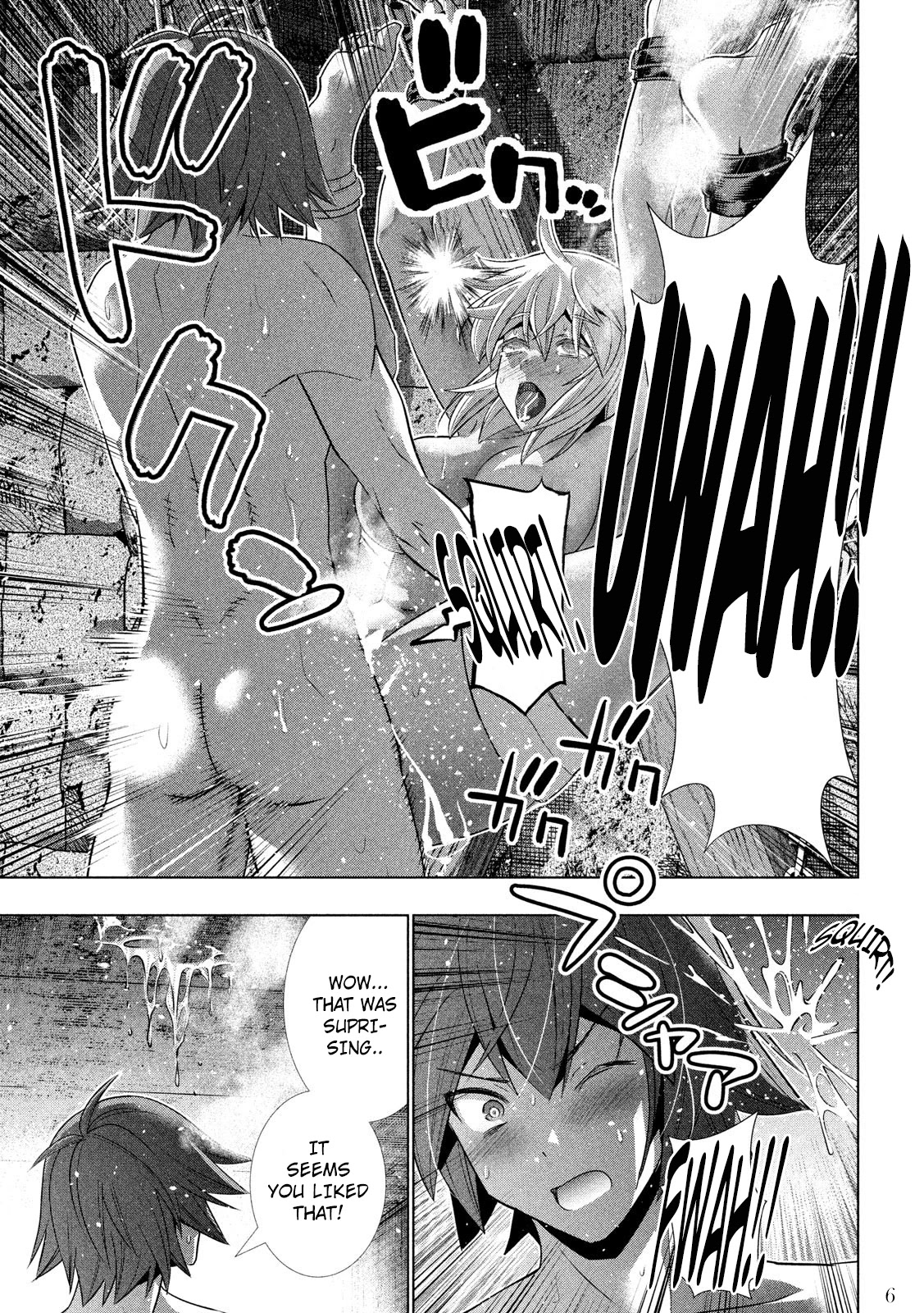 Parallel Paradise Chapter 111 page 7 - Chapter 111: The White Juice