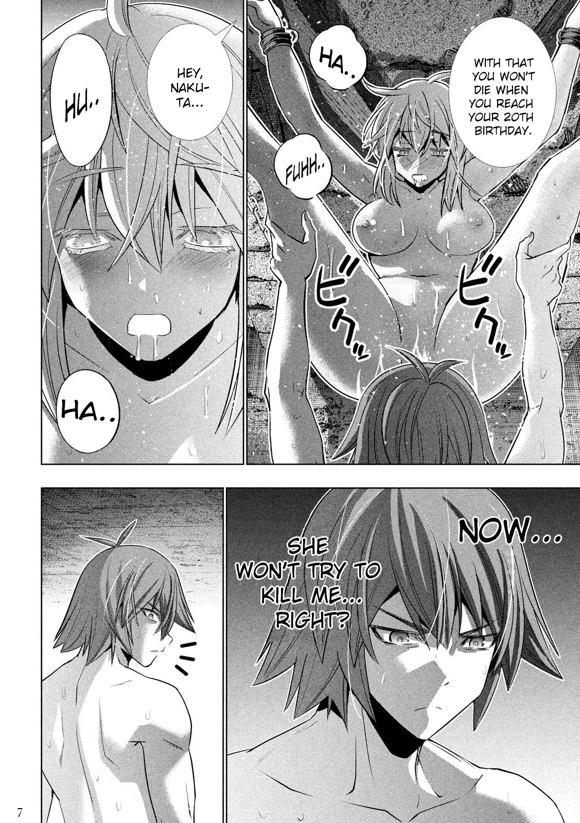 Parallel Paradise Chapter 111 page 8 - Chapter 111: The White Juice