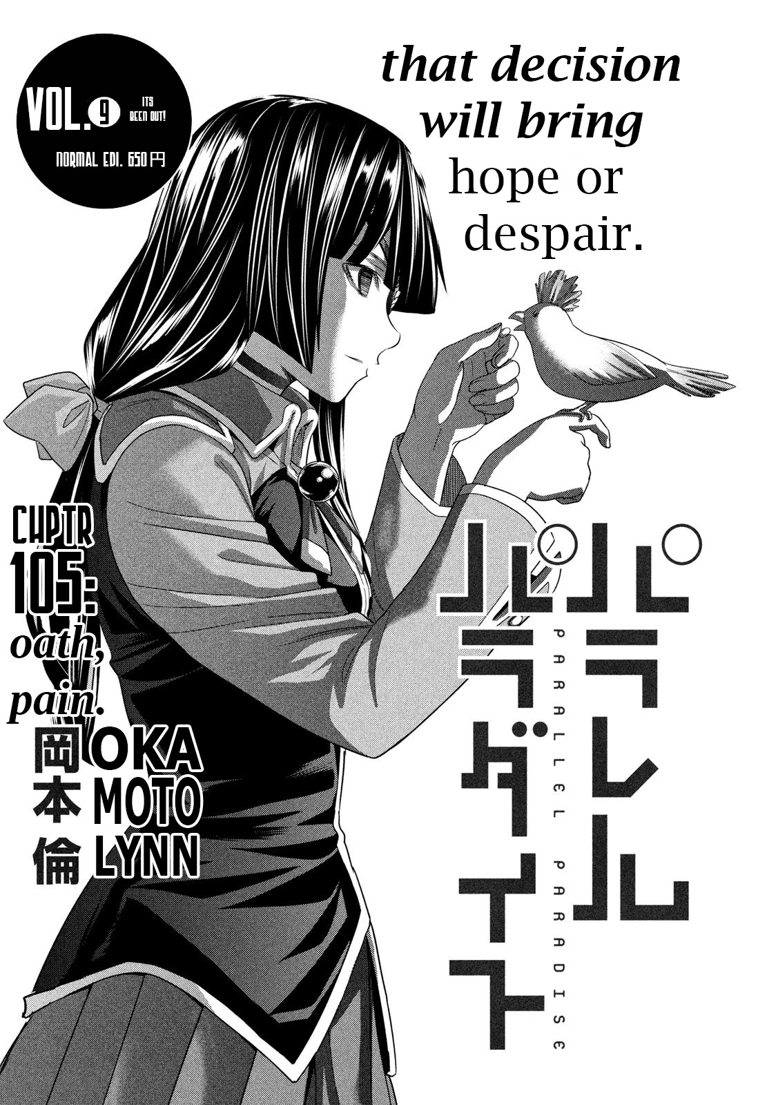 Parallel Paradise Chapter 112 page 1 - Chapter 112: Oath Pain
