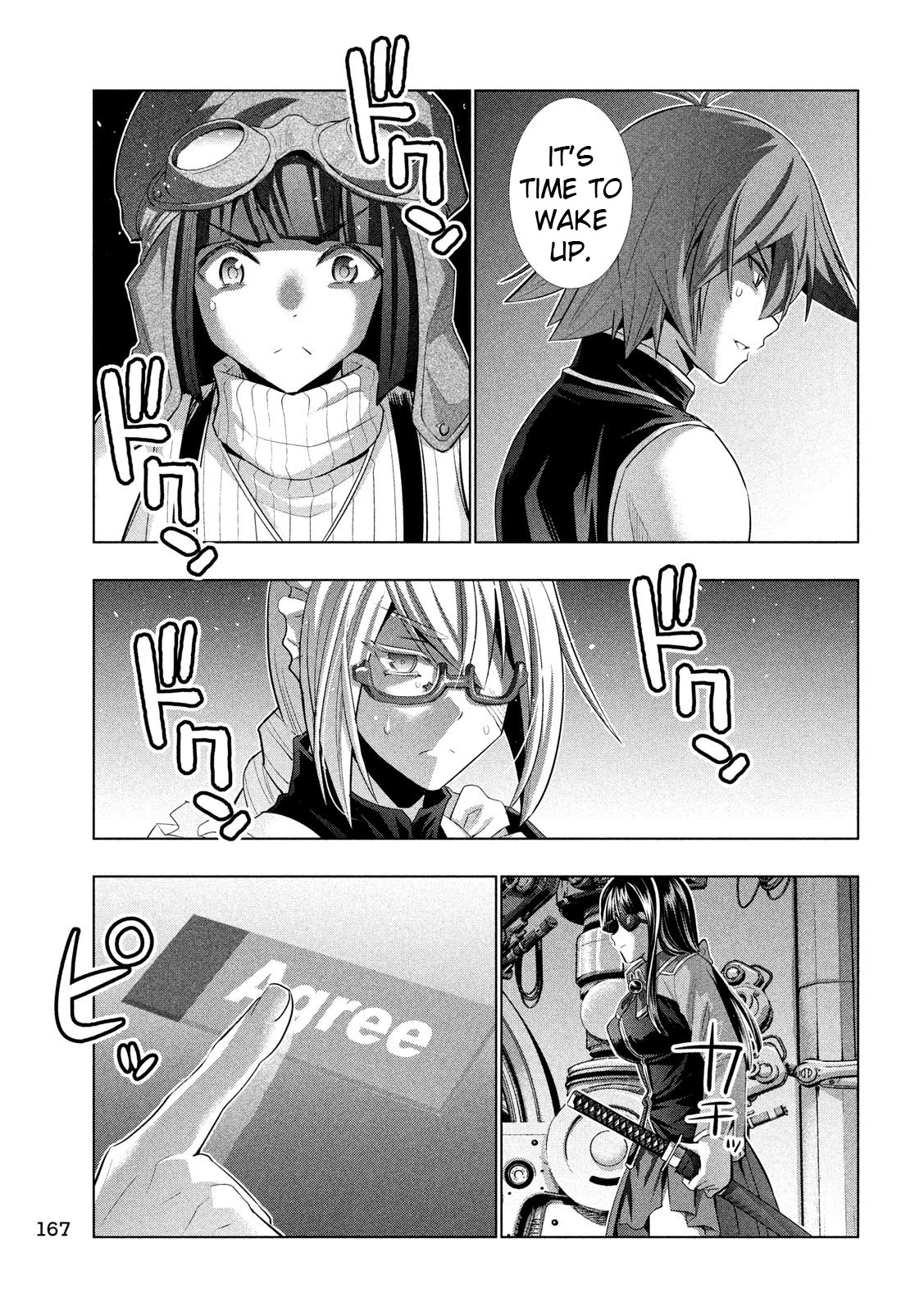Parallel Paradise Chapter 112 page 13 - Chapter 112: Oath Pain