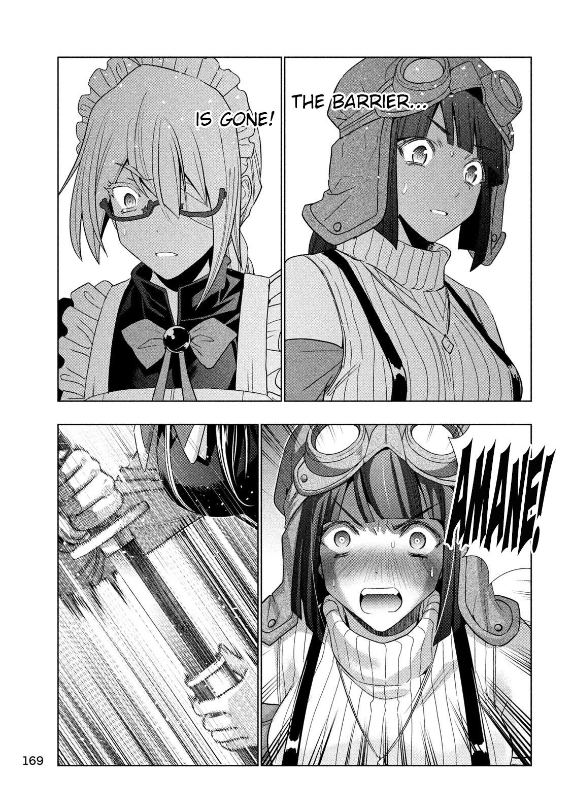 Parallel Paradise Chapter 112 page 15 - Chapter 112: Oath Pain