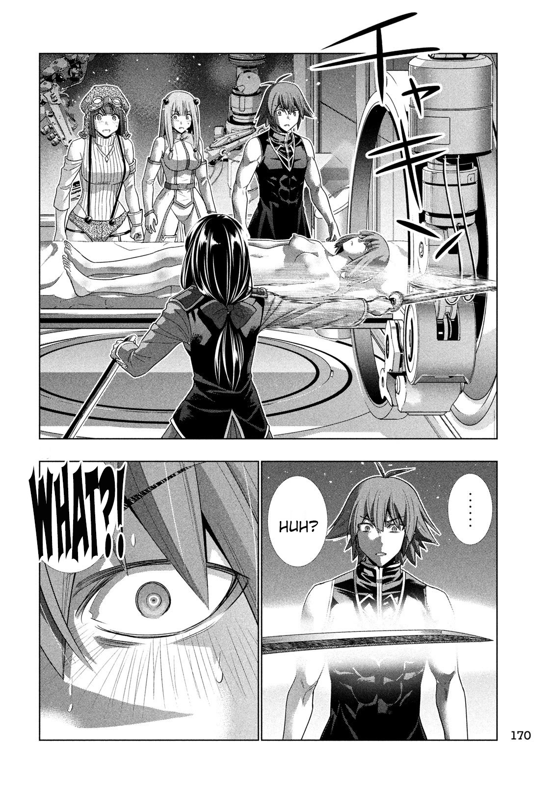Parallel Paradise Chapter 112 page 16 - Chapter 112: Oath Pain