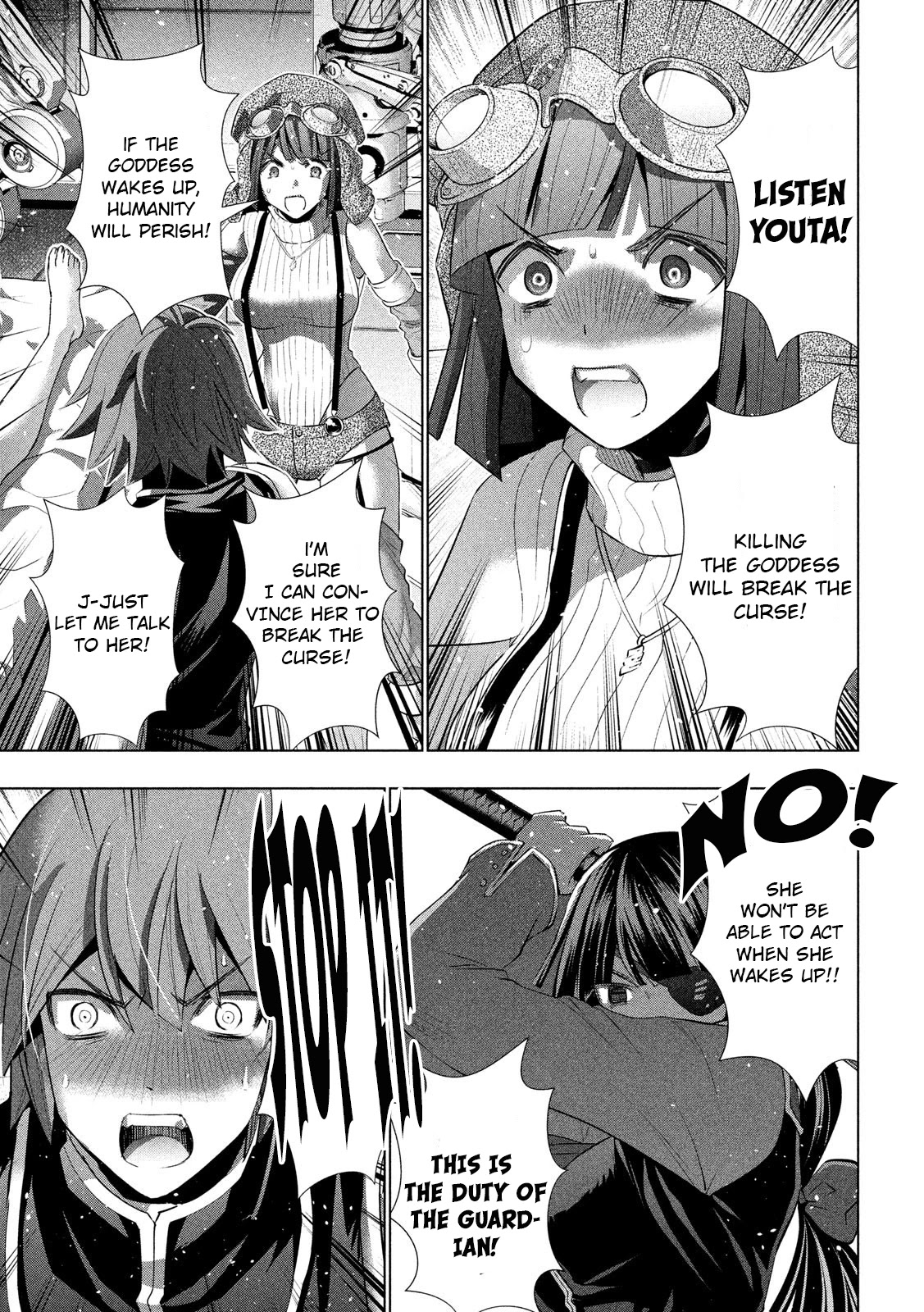 Parallel Paradise Chapter 112 page 17 - Chapter 112: Oath Pain