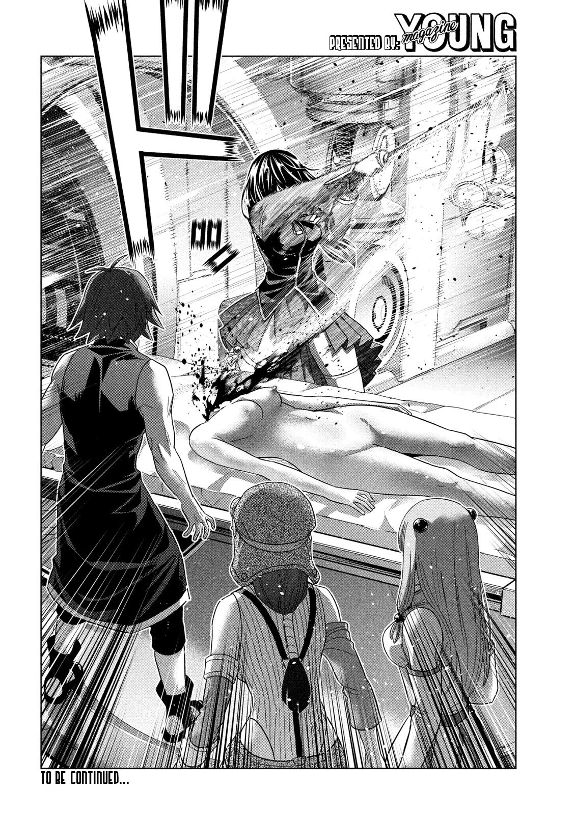 Parallel Paradise Chapter 112 page 18 - Chapter 112: Oath Pain