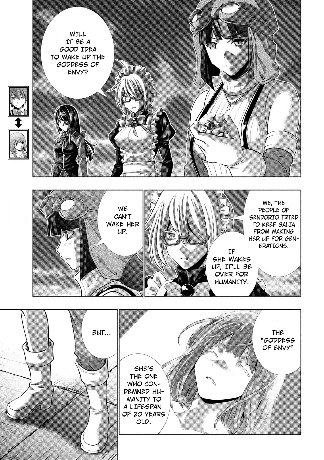 Parallel Paradise Chapter 112 page 3 - Chapter 112: Oath Pain