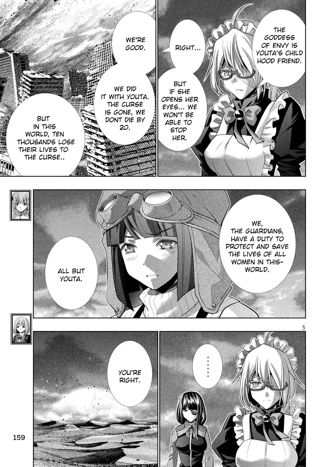 Parallel Paradise Chapter 112 page 5 - Chapter 112: Oath Pain