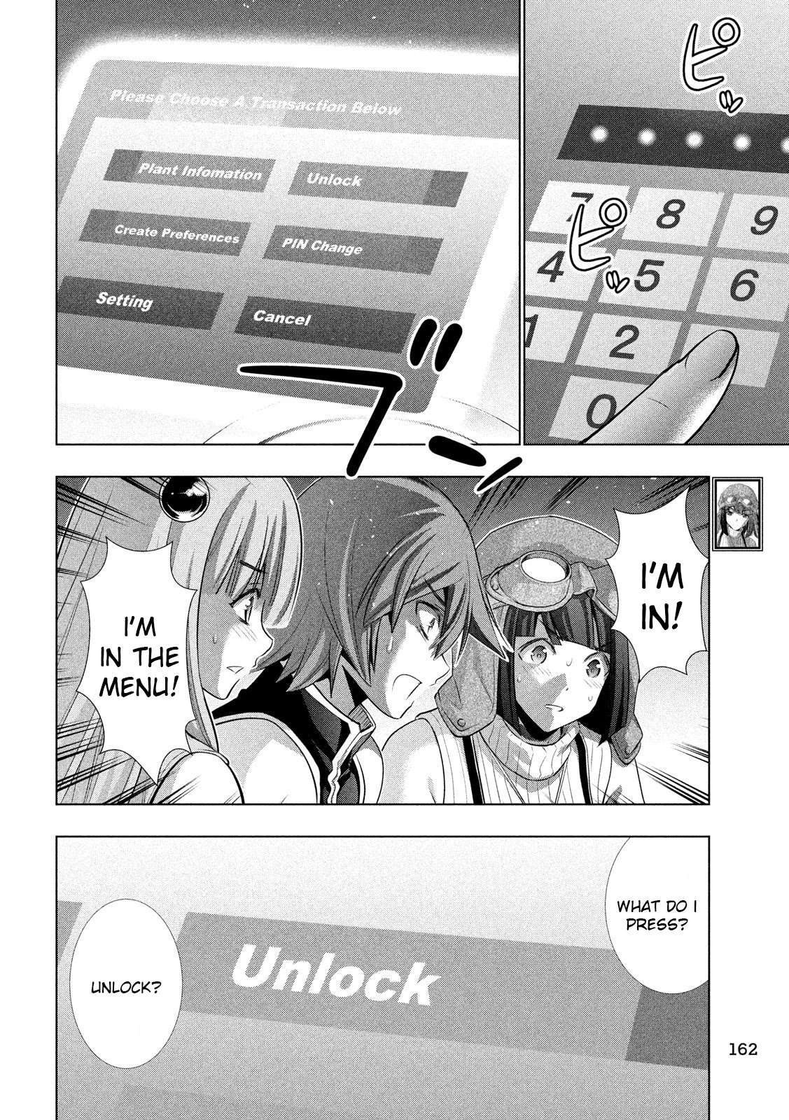 Parallel Paradise Chapter 112 page 8 - Chapter 112: Oath Pain