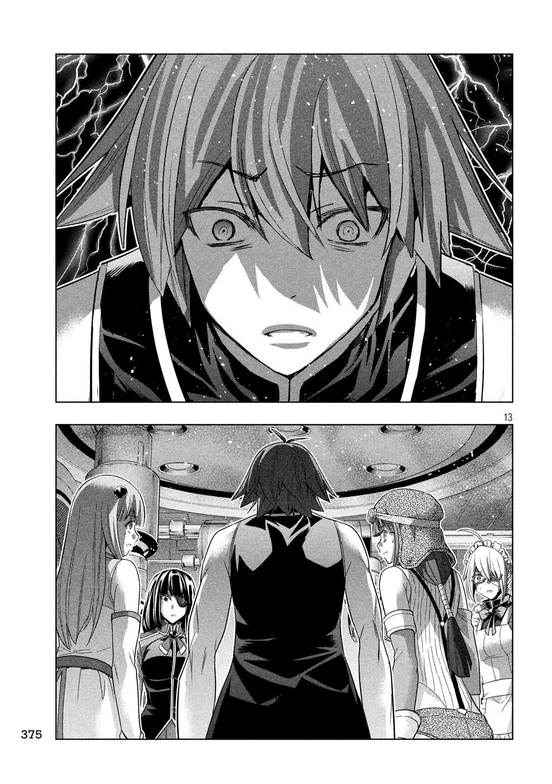 Parallel Paradise Chapter 113 page 13 - Chapter 113: Massacre!