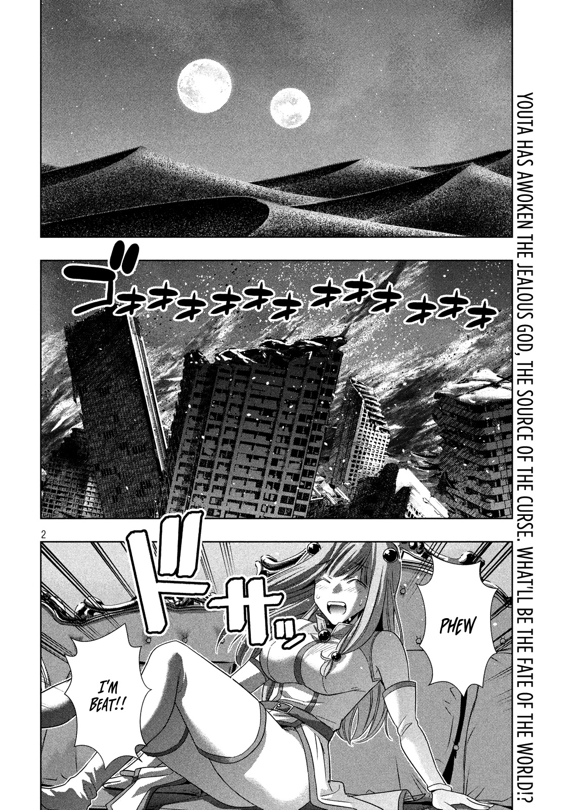 Parallel Paradise Chapter 114 page 2 - Chapter 114: Longing For A Lost Time