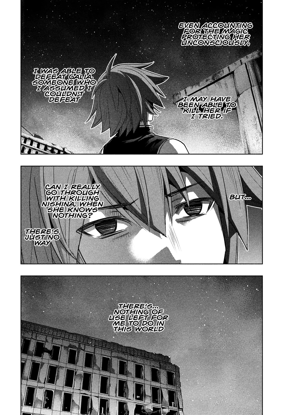 Parallel Paradise Chapter 114 page 8 - Chapter 114: Longing For A Lost Time