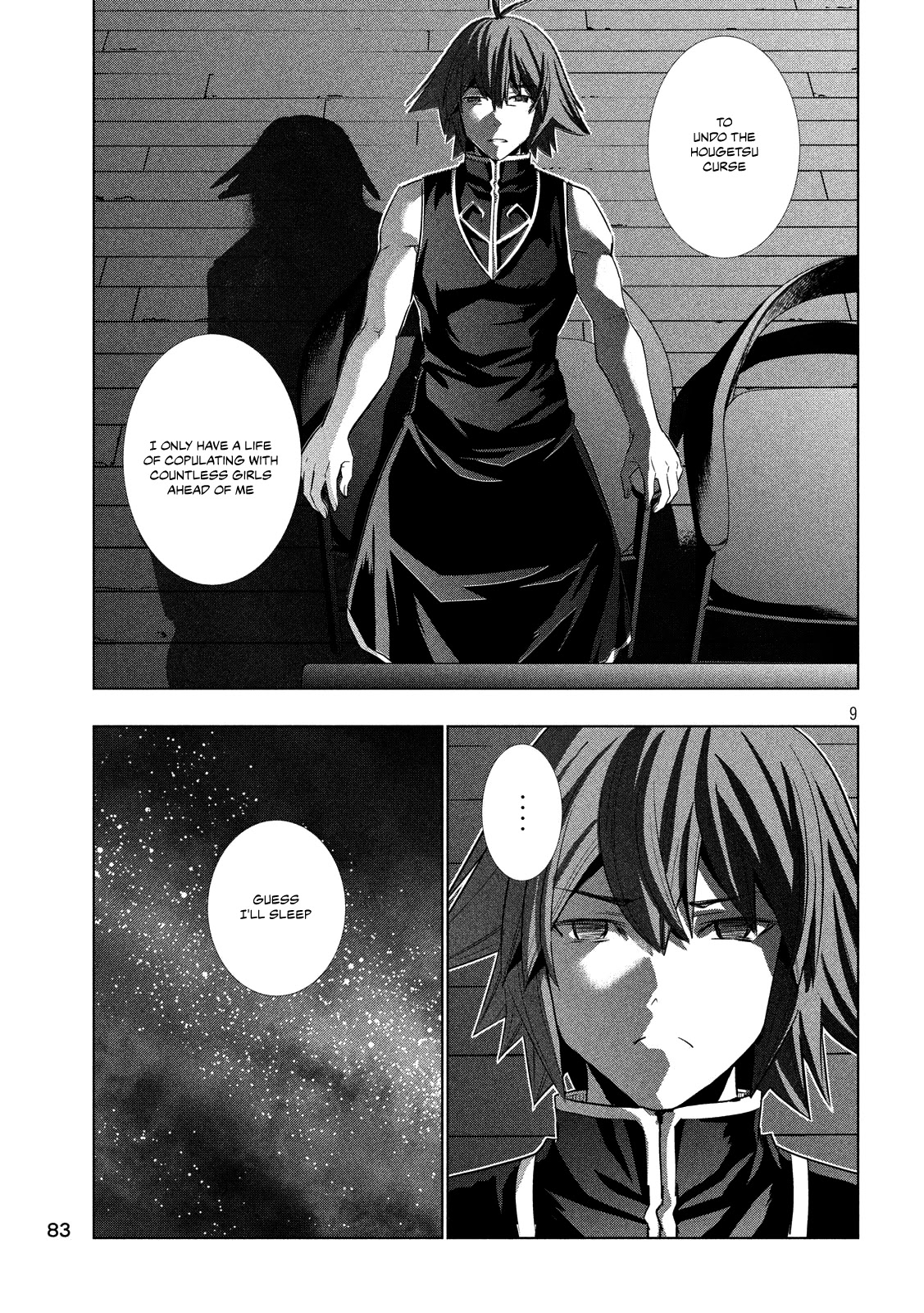 Parallel Paradise Chapter 114 page 9 - Chapter 114: Longing For A Lost Time
