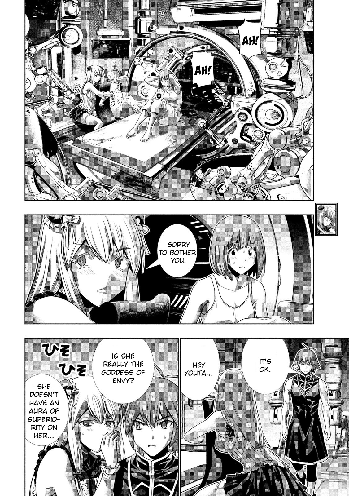 Parallel Paradise Chapter 115 page 12 - Chapter 115: Sleeping Forest Witch