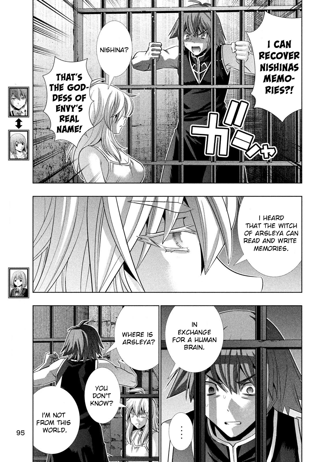 Parallel Paradise Chapter 115 page 3 - Chapter 115: Sleeping Forest Witch