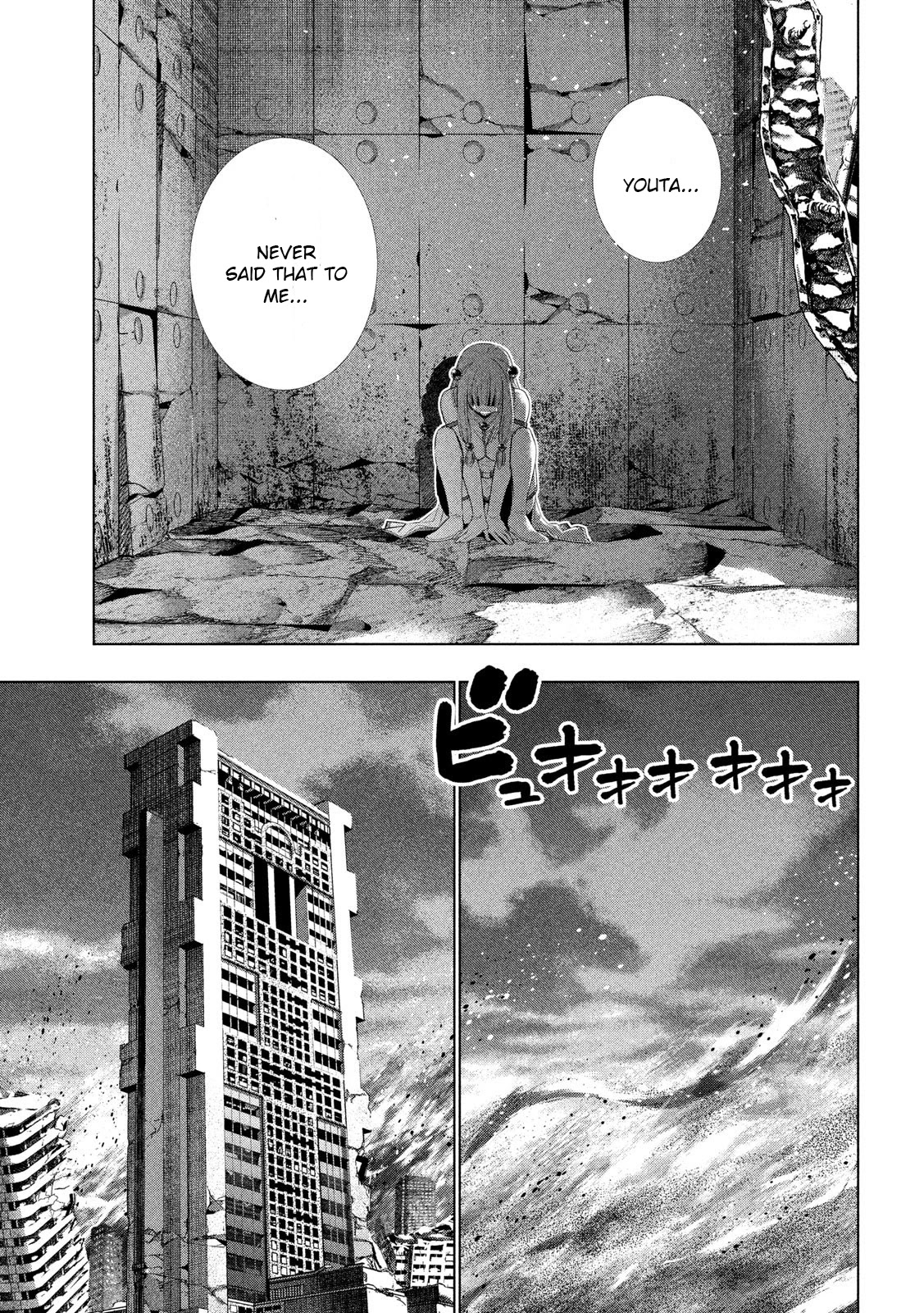 Parallel Paradise Chapter 116 page 13 - Chapter 116: Though They Were Always Together