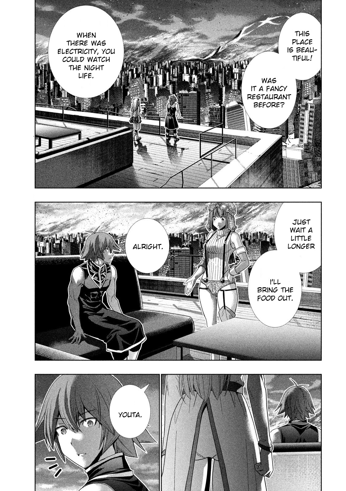 Parallel Paradise Chapter 116 page 15 - Chapter 116: Though They Were Always Together