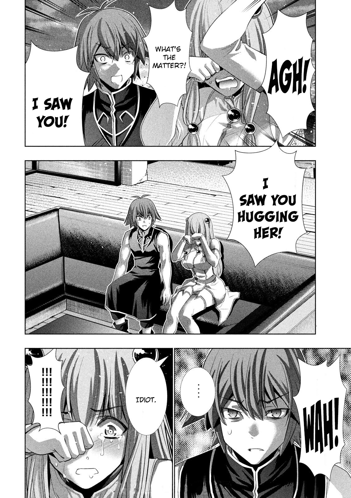 Parallel Paradise Chapter 116 page 18 - Chapter 116: Though They Were Always Together