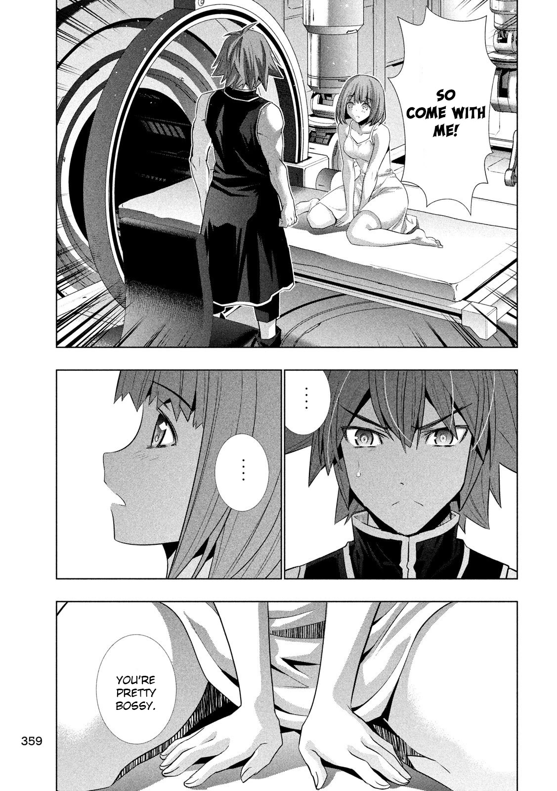 Parallel Paradise Chapter 116 page 5 - Chapter 116: Though They Were Always Together
