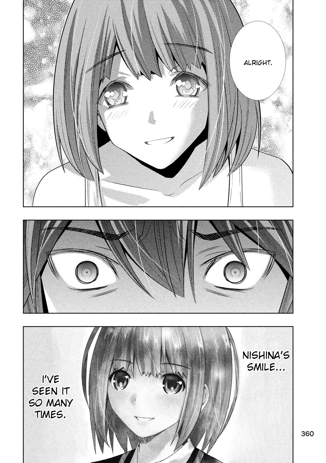 Parallel Paradise Chapter 116 page 6 - Chapter 116: Though They Were Always Together