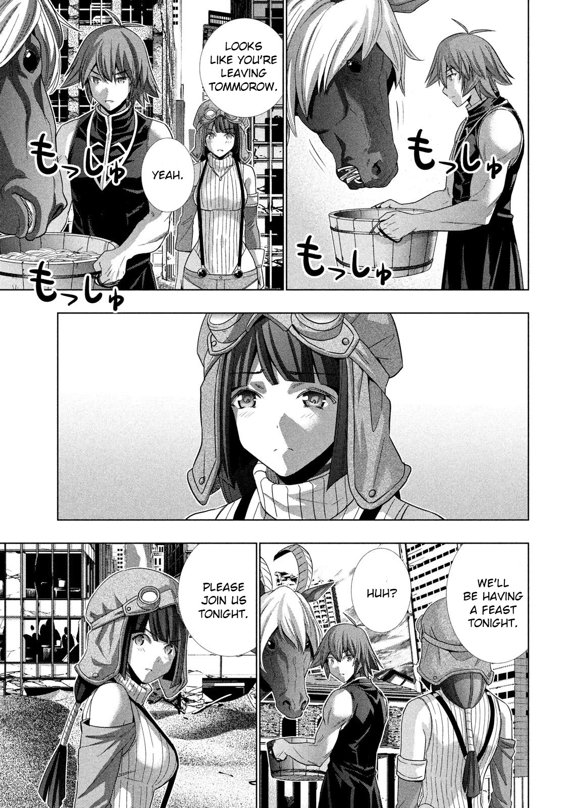 Parallel Paradise Chapter 116 page 9 - Chapter 116: Though They Were Always Together