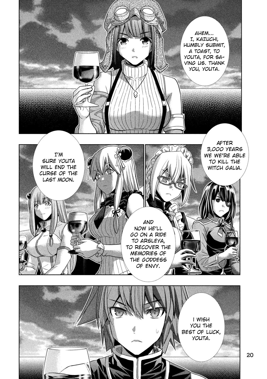 Parallel Paradise Chapter 117 page 11 - Chapter 117: Love, Sadness and Suffering