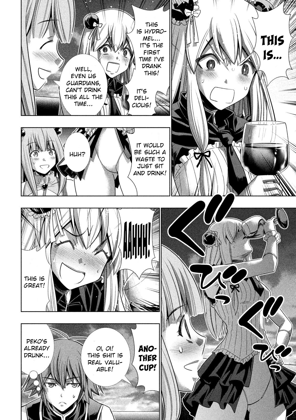 Parallel Paradise Chapter 117 page 13 - Chapter 117: Love, Sadness and Suffering