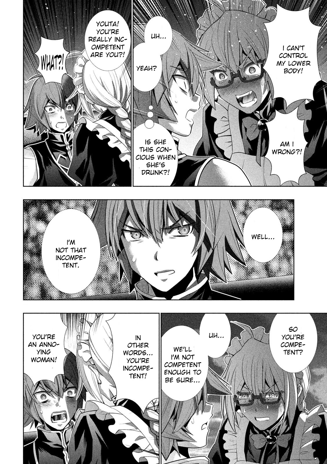 Parallel Paradise Chapter 117 page 15 - Chapter 117: Love, Sadness and Suffering