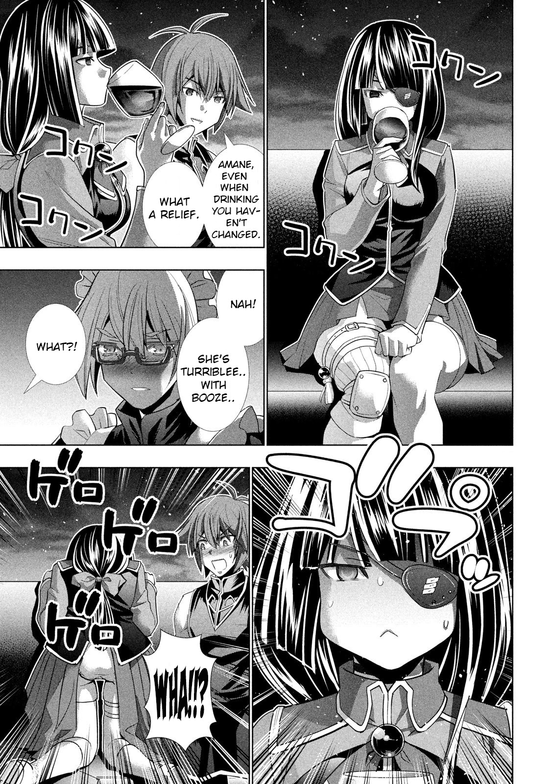 Parallel Paradise Chapter 117 page 16 - Chapter 117: Love, Sadness and Suffering