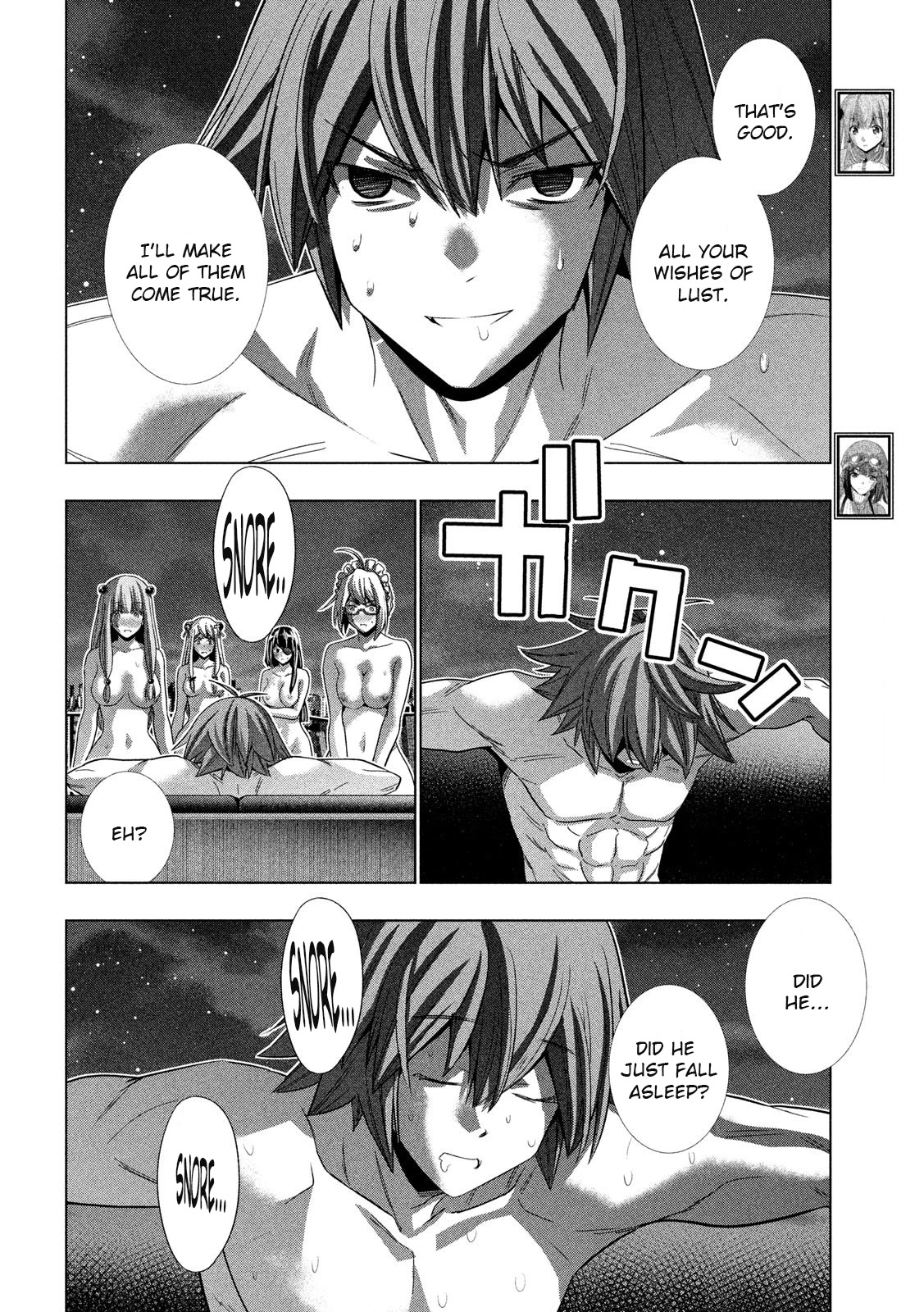 Parallel Paradise Chapter 118 page 14 - Chapter 118: Unbelievable Ambivalence