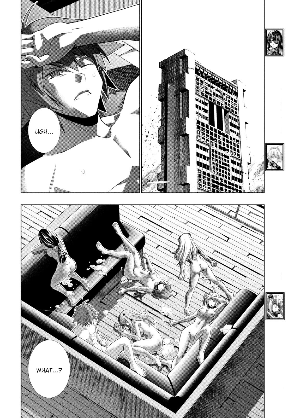 Parallel Paradise Chapter 118 page 16 - Chapter 118: Unbelievable Ambivalence