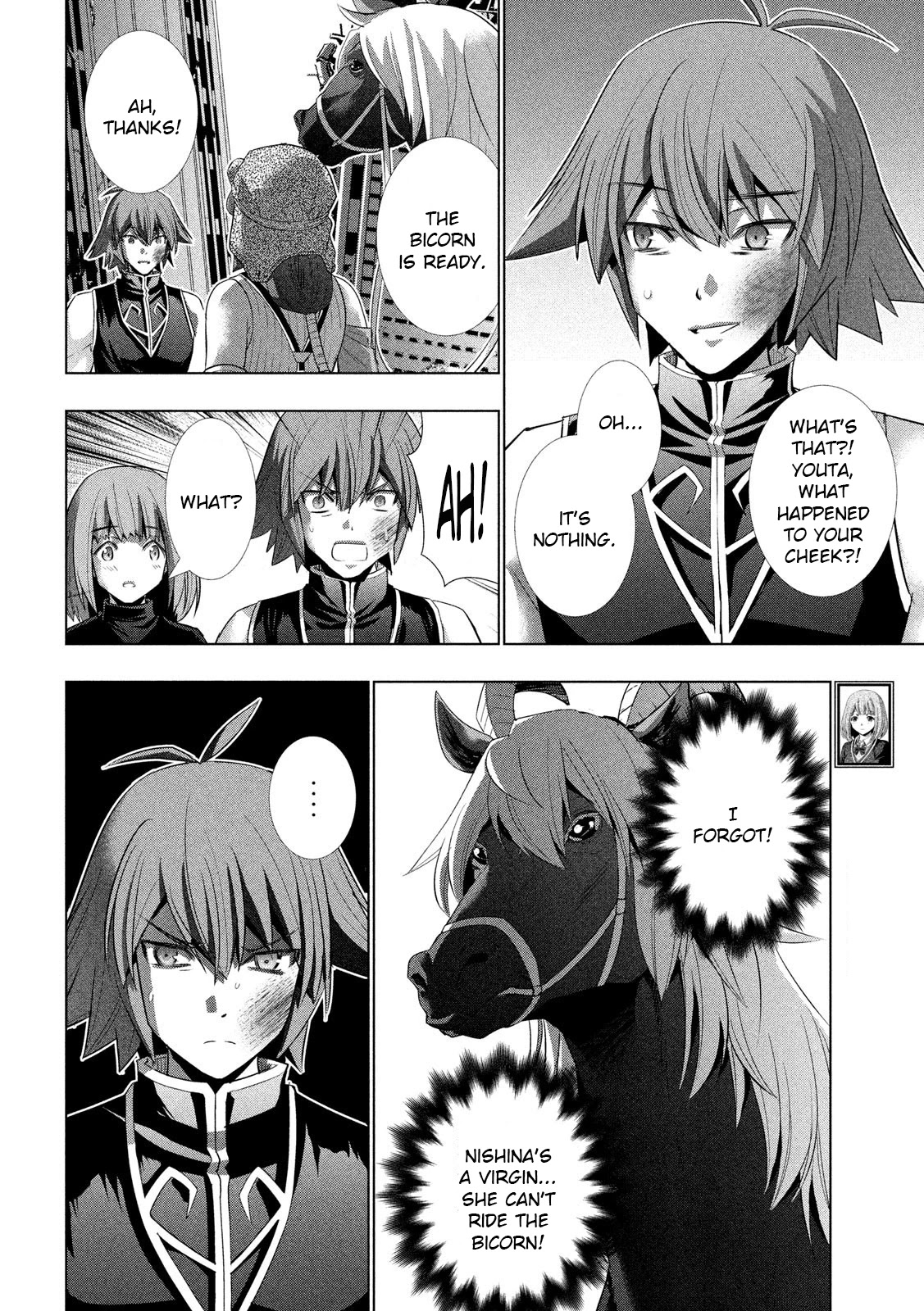 Parallel Paradise Chapter 119 page 12 - Chapter 119: step by step, case by case
