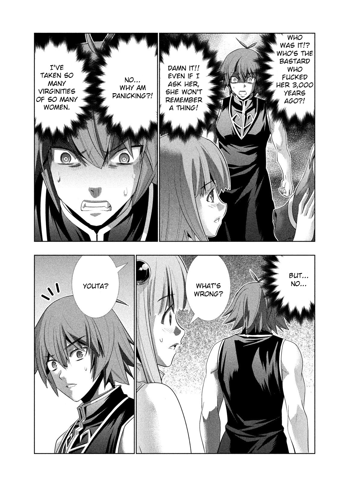 Parallel Paradise Chapter 119 page 15 - Chapter 119: step by step, case by case
