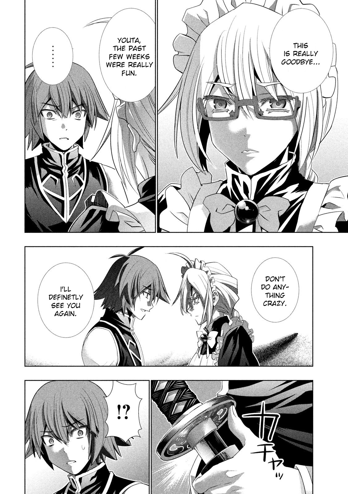 Parallel Paradise Chapter 119 page 16 - Chapter 119: step by step, case by case