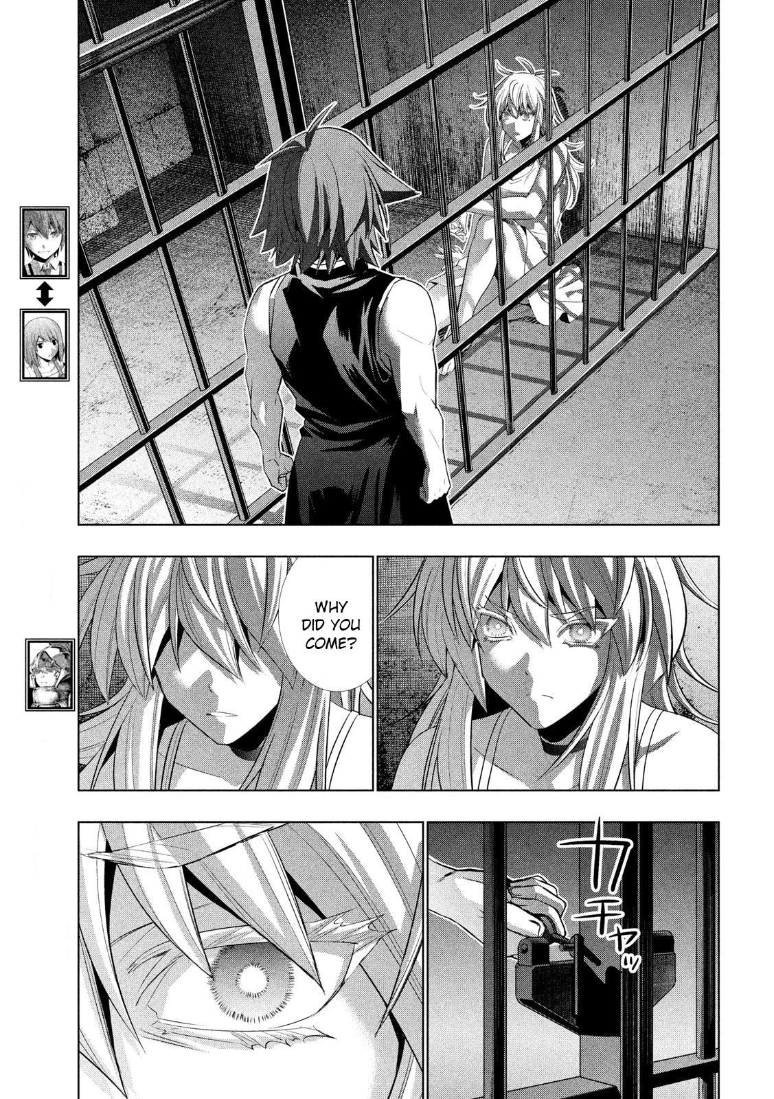 Parallel Paradise Chapter 119 page 3 - Chapter 119: step by step, case by case