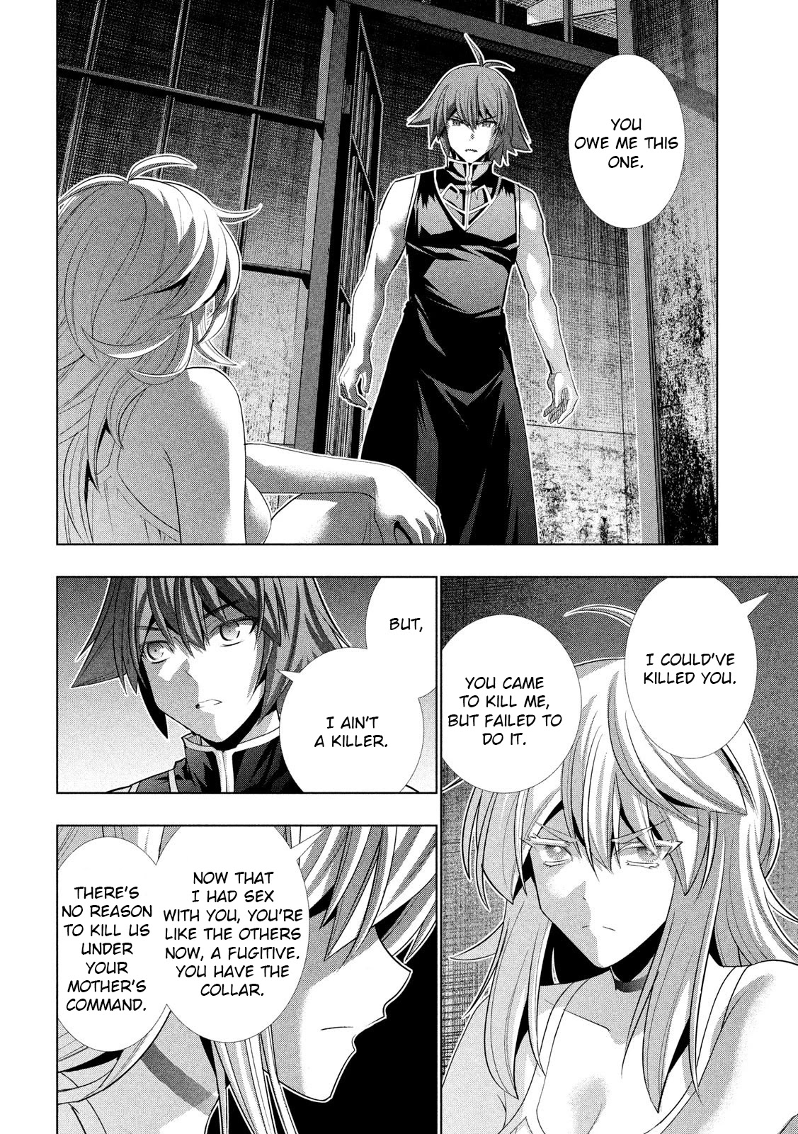 Parallel Paradise Chapter 119 page 4 - Chapter 119: step by step, case by case
